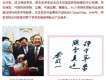 蘋果碳榮譽出品圖片照片