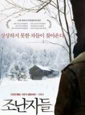 最新2014韓國恐怖電影_2014韓國恐怖電影大全/排行榜_好看的電影