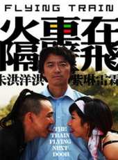 最新2011-2000都市電影_2011-2000都市電影大全/排行榜_好看的電影