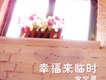 常定晨歌曲歌詞大全_常定晨最新歌曲歌詞