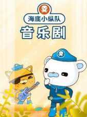 最新2021卡通片_2021卡通片大全/排行榜_好看的動漫