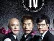 Big Four歌曲歌詞大全_Big Four最新歌曲歌詞