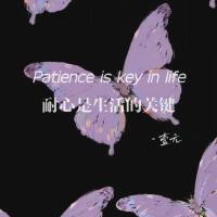 壹元歌曲歌詞大全_壹元最新歌曲歌詞