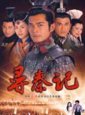 雪梨演過的電影電視劇線上看_影視作品大全_好看的明星