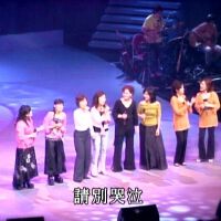 陳明韶圖片照片_陳明韶