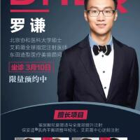 羅謙最新專輯_新專輯大全_專輯列表