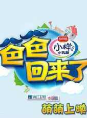 百家講壇玄武門之變最新一期線上看_全集完整版高清線上看_好看的綜藝
