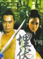 趙雄演過的電影電視劇線上看_影視作品大全_好看的明星