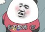 芒種專輯_小明同學芒種最新專輯