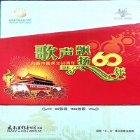夢之旅組合個人資料介紹_個人檔案(生日/星座/歌曲/專輯/MV作品)