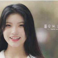 青春有你3最新歌曲_最熱專輯MV_圖片照片