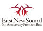 Perputual Devotion the Instrumental專輯_EastNewSoundPerputual Devotion the Instrumental最新專輯