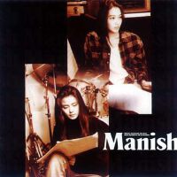 MANISH圖片照片_MANISH
