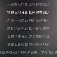 阿斯巴田ASPT個人資料介紹_個人檔案(生日/星座/歌曲/專輯/MV作品)