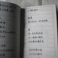 劉大衛圖片照片_劉大衛