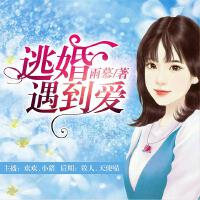 歡歡歌曲歌詞大全_歡歡最新歌曲歌詞
