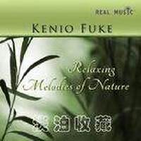 Kenio Fuke圖片照片_Kenio Fuke