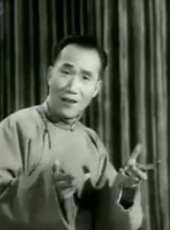 梅蘭芳演過的電影電視劇線上看_影視作品大全_好看的明星
