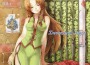 Innocent Days專輯_魂音泉Innocent Days最新專輯