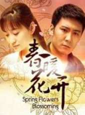 趙崢演過的電影電視劇線上看_影視作品大全_好看的明星