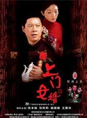 趙倩演過的電影電視劇線上看_影視作品大全_好看的明星