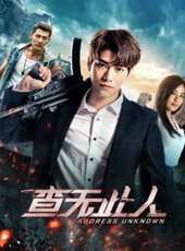 殺手蝴蝶夢線上看_高清完整版線上看_好看的電影