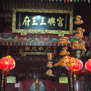 黃龍俊最新歌曲_最熱專輯MV_圖片照片