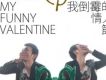 樣/DEMOS歌曲歌詞大全_樣/DEMOS最新歌曲歌詞