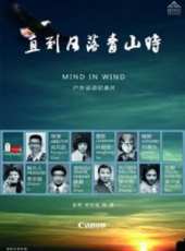 最新2014紀錄片電影_2014紀錄片電影大全/排行榜_好看的電影