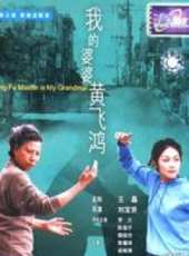 羅蘭最新電影_羅蘭電影全集線上看_好看的電影
