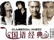 林依輪手機鈴聲圖片照片_林依輪手機鈴聲