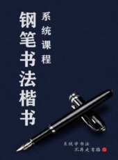 最新2020電視劇_好看的2020電視劇大全/排行榜 - 蟲蟲電視劇