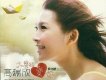 高瑞欣歌曲歌詞大全_高瑞欣最新歌曲歌詞