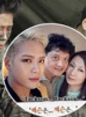 真正的男人最新一期線上看_全集完整版高清線上看_好看的綜藝