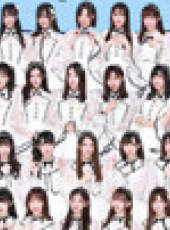 CKG48女團劇場公演最新一期線上看_全集完整版高清線上看_好看的綜藝