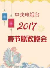 毛阿敏演過的電影電視劇線上看_影視作品大全_好看的明星