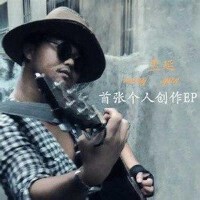 孟延圖片照片_孟延