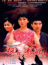 謝蘭演過的電影電視劇線上看_影視作品大全_好看的明星