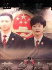 李京澤演過的電影電視劇線上看_影視作品大全_好看的明星