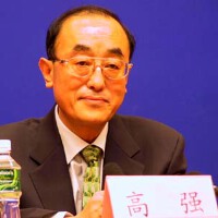 高強圖片照片_高強