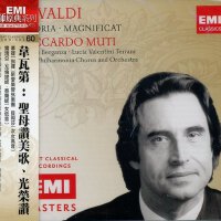 Magnificat圖片照片_Magnificat