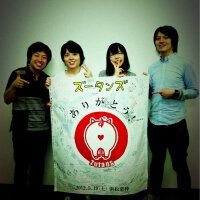 ズータンズ圖片照片_ズータンズ