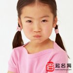 趙妍晶圖片照片