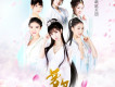 萌萌噠天團歌曲歌詞大全_萌萌噠天團最新歌曲歌詞