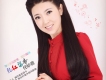 任妙音歌曲歌詞大全_任妙音最新歌曲歌詞