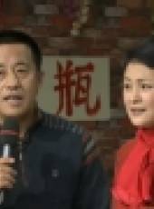 本山快樂營 2013最新一期線上看_全集完整版高清線上看_好看的綜藝