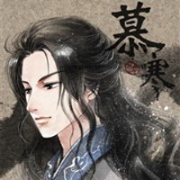 慕寒&小義圖片照片_慕寒&小義