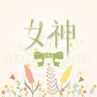 小V最新專輯_新專輯大全_專輯列表