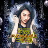 鄧瀅瀅歌曲歌詞大全_鄧瀅瀅最新歌曲歌詞