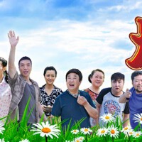 大村官圖片照片_大村官